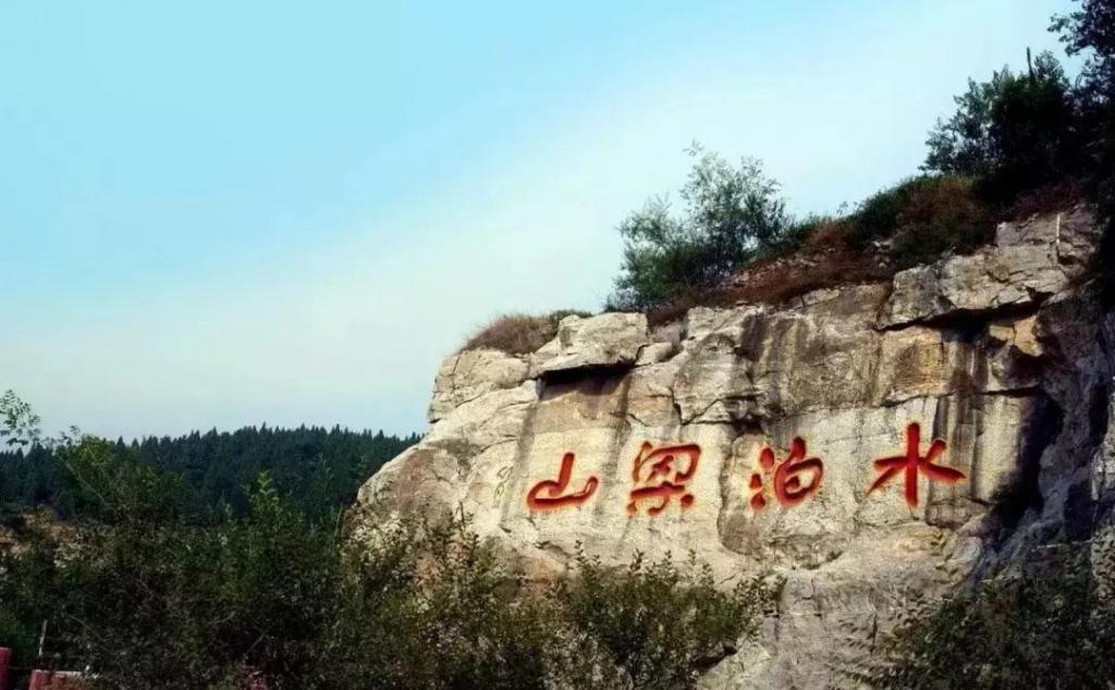 北京出發(fā)河北4日自駕游：廣府古城、黃粱夢呂仙祠、水泊梁山4日自駕