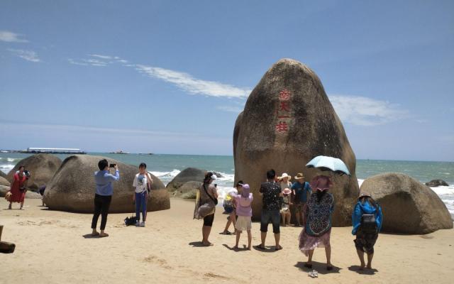 廣州出發(fā)海南環(huán)島5日自駕游：?？?三亞-海濱旅游公路-摘椰子5日跟隊(duì)海南自駕游