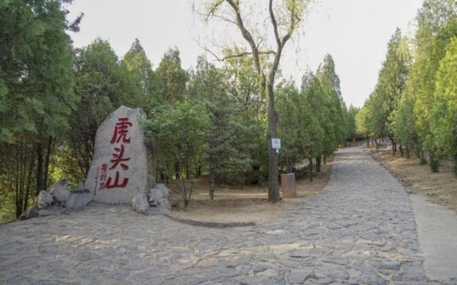 北京發(fā)出山西3日自駕游：虎山-固關(guān)長(zhǎng)城-大寨-泡特色溫泉3日自駕游